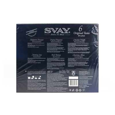 Sashets Bar обратная сторона 500х500 Sashets Bar обратная сторона 500х500