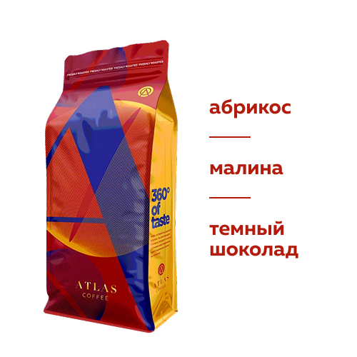 Африка 1 кг