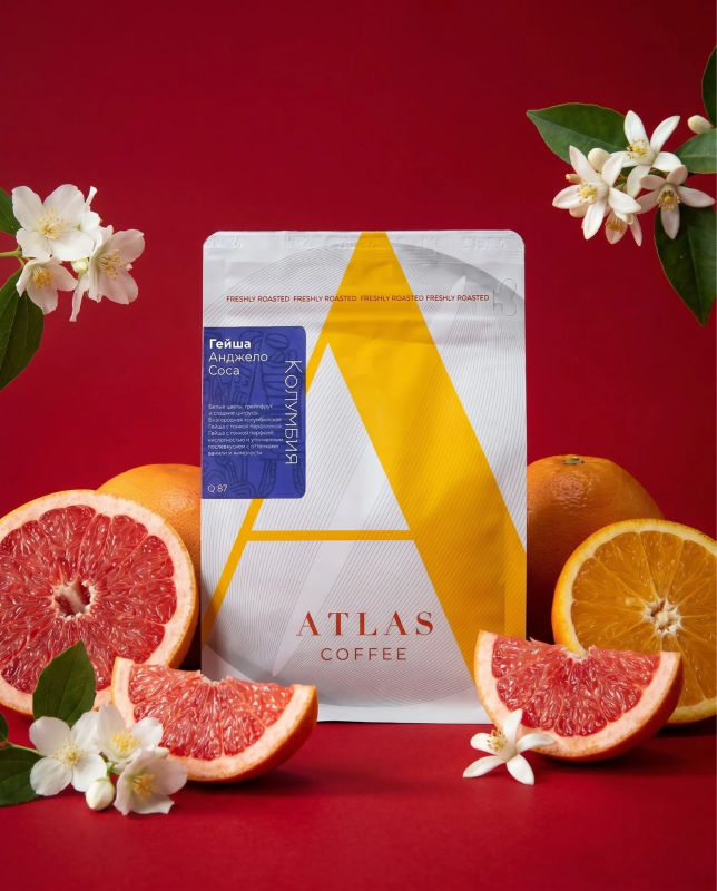 Как выбрать кофе из линейки Atlas Coffee?