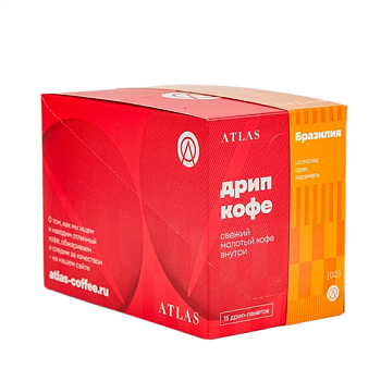 Набор дрипов кофе Бразилия Atlas Coffee, 15 шт по 12,5 г