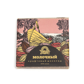 Молочный 500х500
