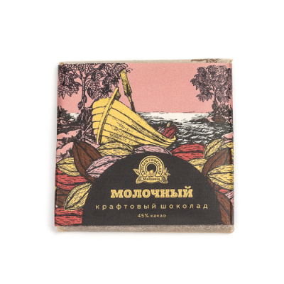 Молочный 500х500