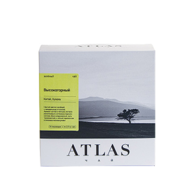 Пирамидки Высокогорный 500х500-Photoroom 1