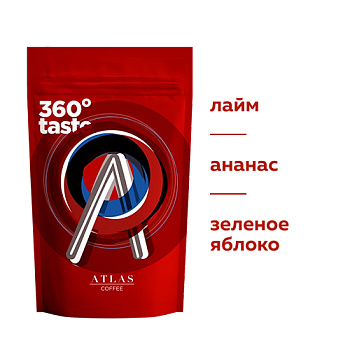 Сизон оранжевый Уганда