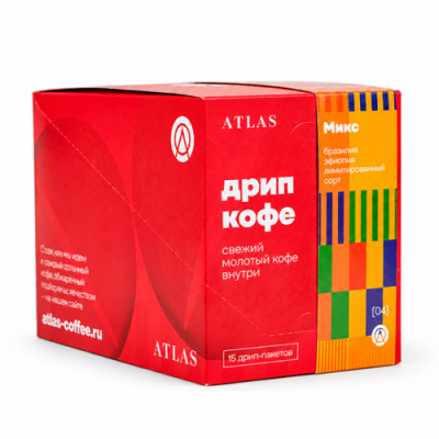 Набор дрипов кофе Микс Atlas Coffee, 15 шт по 12,5 г