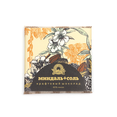 Миндаль и соль 500х500