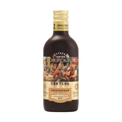 Облепиховый Боярский 500х500