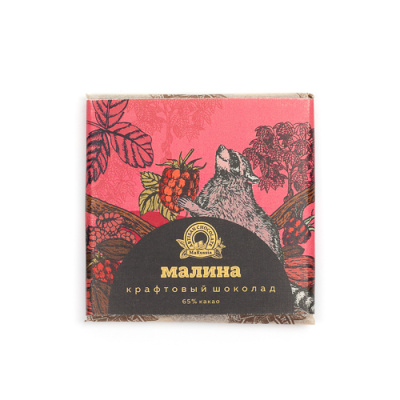 Малина 500х500