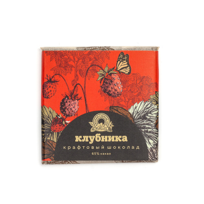 Клубника 500х500