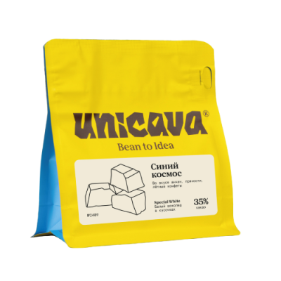 Синий Космос 500х500