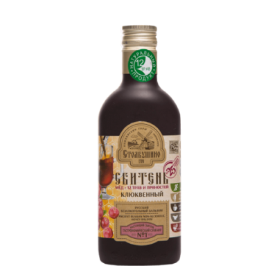 Сбитень клюквенный 250 мл 500х500