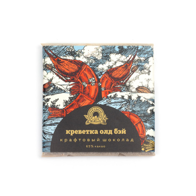 Креветка 500х500