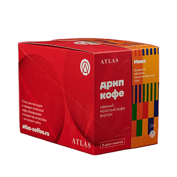 Набор дрипов кофе Микс Atlas Coffee, 15 шт по 12,5 г