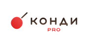 Конди Про