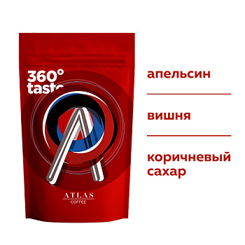 Сизон оранжевый Руанда 500х500