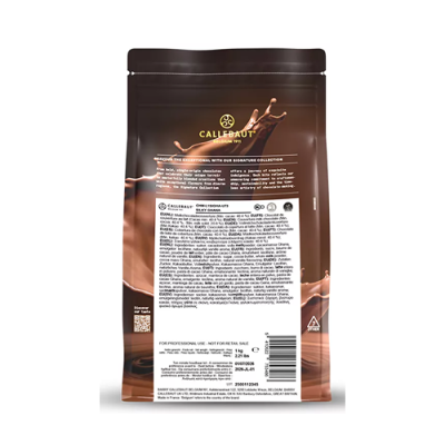 Ghana 40% Callebaut оборот