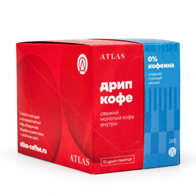 Набор дрипов кофе Декаф Atlas Coffee, 15 шт по 12,5 г