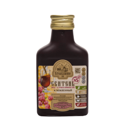 Сбитень клюквенный 100 мл 500х500