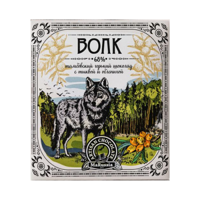 Тамбовский волк