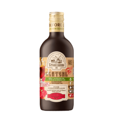 Сбитень малиновый бс 250 мл 500х500