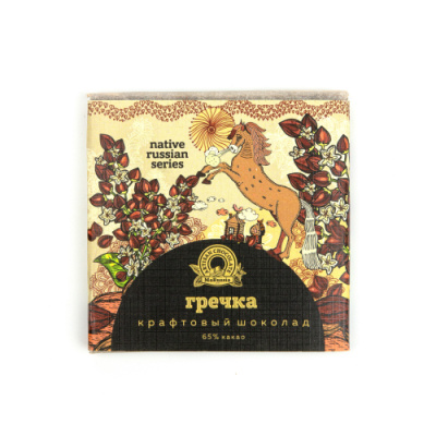 (Лида) Греча 500х500