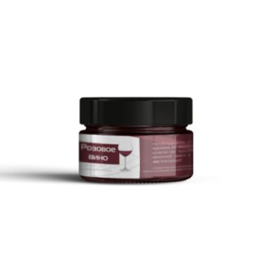 розовое вино 500х500