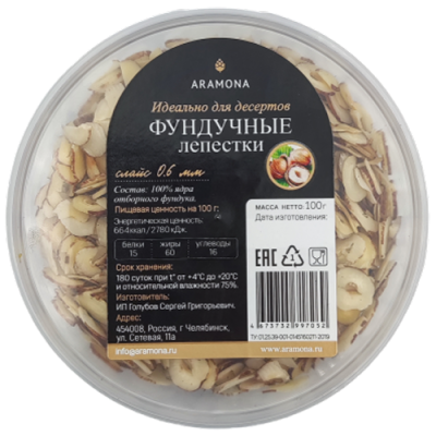 Фундучные лепестки 500х500