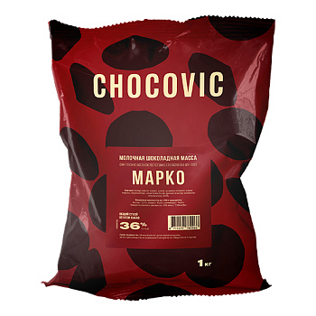 Марко 1 кг