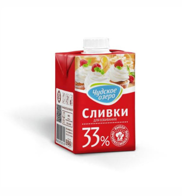 sliv_33_0-5 (1)