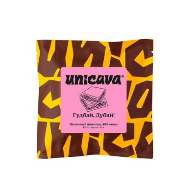 в плитке молочный 40% Гудбай, Дубай!