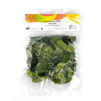 (Лида) Листья кафир лайма 500х500