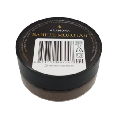 Ваниль молотая 500х500