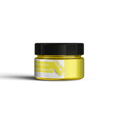 желтый лимон 500х500