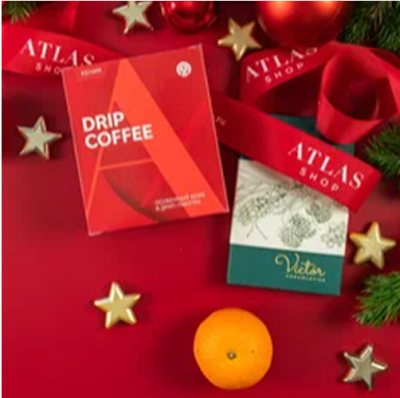 Подорок №3 НГ