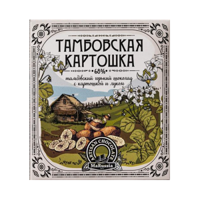 Тамбовская картошка