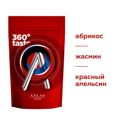 Сизон желтый 17092026
