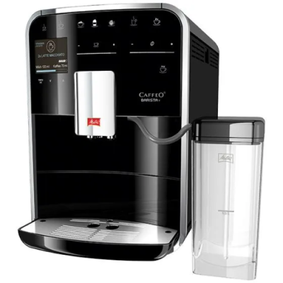 Кофемашина Melitta Caffeo F 830-002 500х500 2 Кофемашина Melitta Caffeo F 830-002 500х500 2