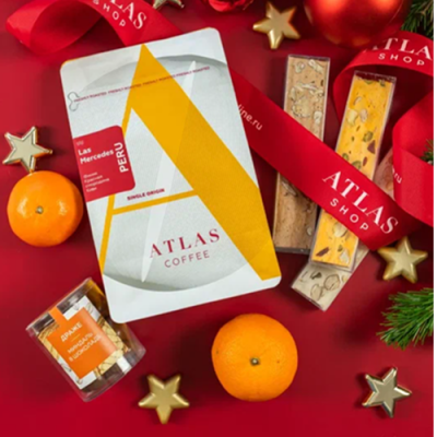 Подарок №6 НГ