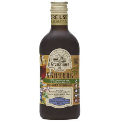 Сбитень можжевеловый бс 250 мл 500х500