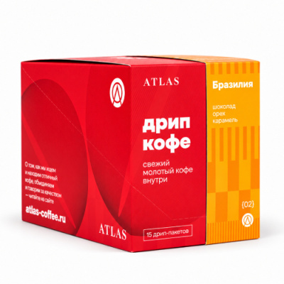 Набор дрипов кофе Бразилия Atlas Coffee, 15 шт по 12,5 г