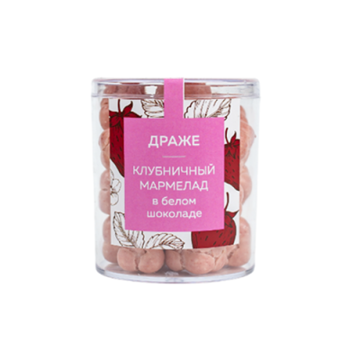 Драже клубничный мармелад
