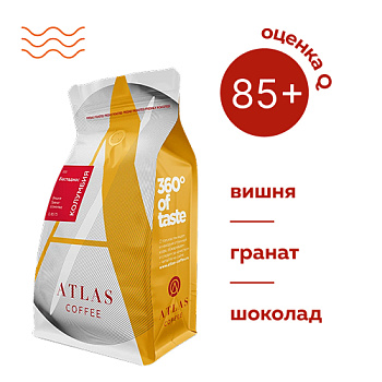колумбия бас 500х500